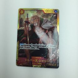 ζζ  トレカ ワンピース シルバーズ・レイリー OP08/118 Bランク