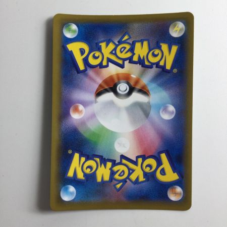   ポケモンカード メロン 083/070/S6H/B SR