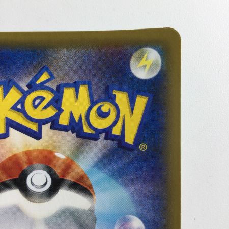   ポケモンカード ビート 068/060/S1W/B SR