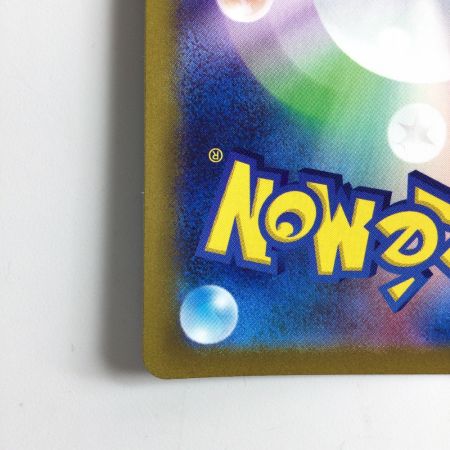   ポケモンカード セレナ 089/068/S11A/B HR