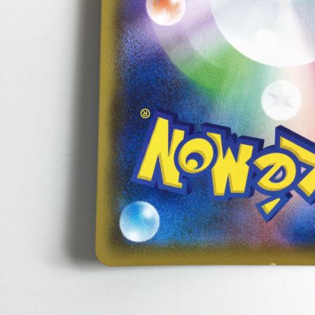   ポケモンカード コルニの気合 079/070/S5R/B