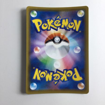   ポケモンカード カミツレのきらめき 113/100/S8/B SR