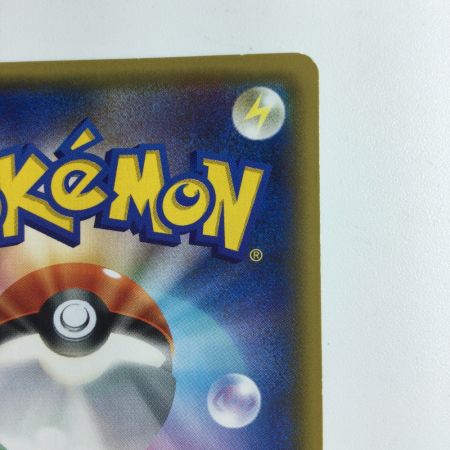   ポケモンカード 1ED)ヒトカゲ 003/032/CP3/P/1ED C