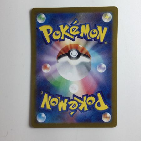   ポケモンカード ミュウex 208/165/SV2A/B UR