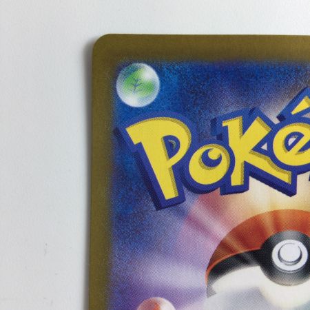   ポケモンカード ミュウex 208/165/SV2A/B UR