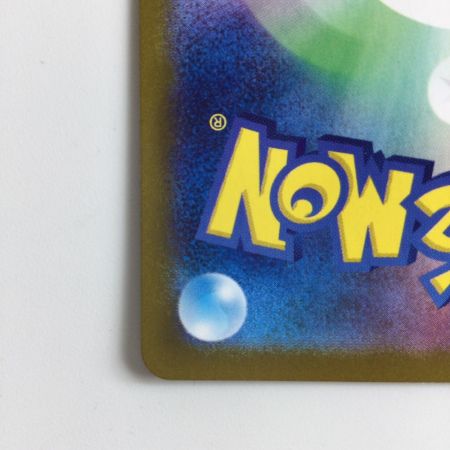   ポケモンカード ミュウex 208/165/SV2A/B UR