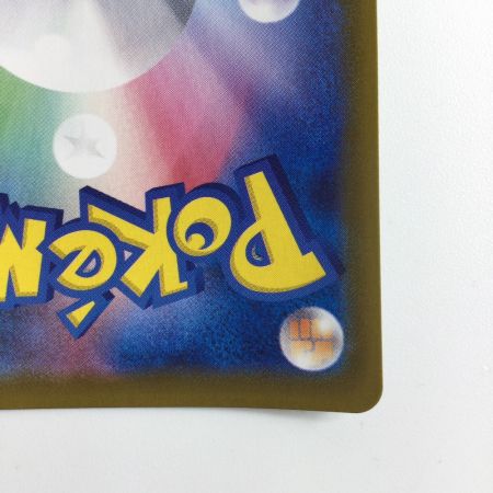   ポケモンカード エーフィV 080/069/S6A/B SR