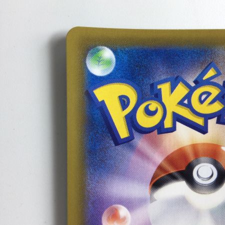   ポケモンカード エーフィV 080/069/S6A/B SR