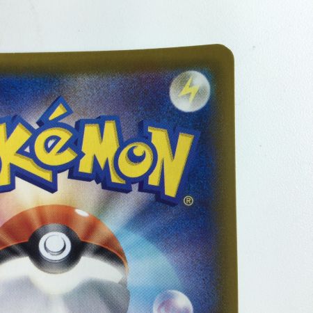   ポケモンカード エーフィV 080/069/S6A/B SR