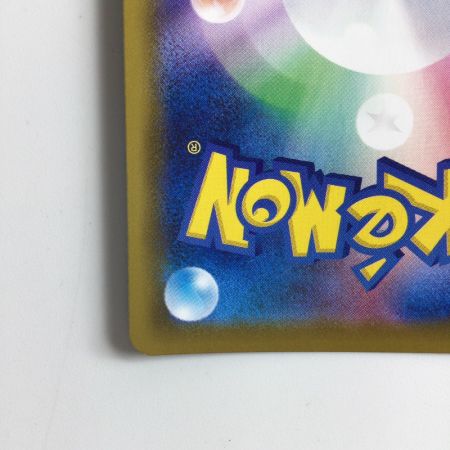   ポケモンカード エーフィV 080/069/S6A/B SR