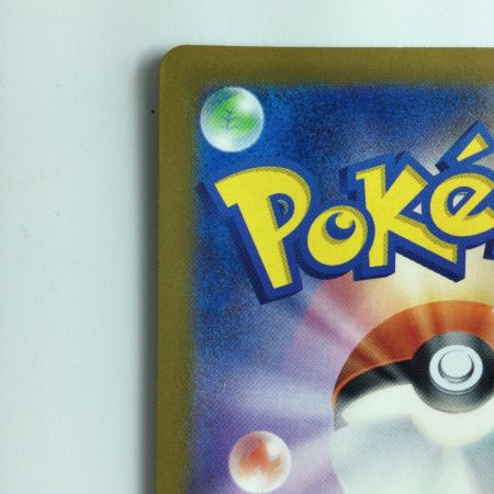   ポケモンカード ミラー仕様）ゴース（マスターボール柄） 092/165/SV/BM2