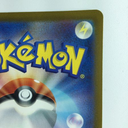   ポケモンカード ミラー仕様）ゴース（マスターボール柄） 092/165/SV/BM2