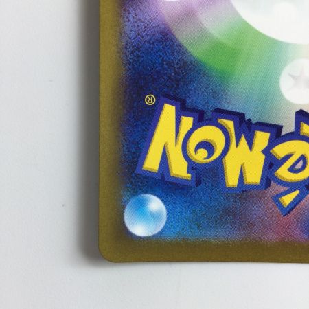   ポケモンカード ピカチュウ 236/190/SV4A/B S