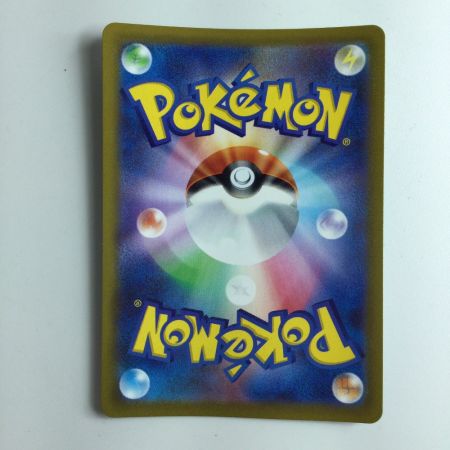   ポケモンカード リーフィアVSTAR 210/172/S12A/B