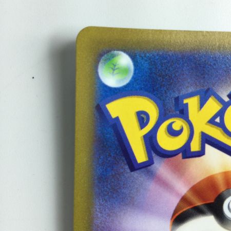   ポケモンカード リーフィアVSTAR 210/172/S12A/B