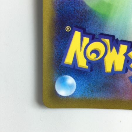   ポケモンカード リーフィアVSTAR 210/172/S12A/B