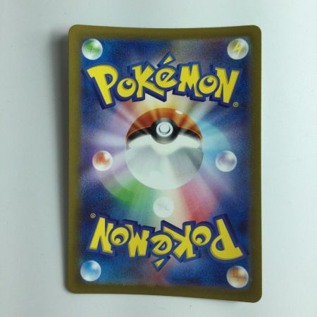   ポケモンカード カミツレのきらめき 246/172/S12A/B SR