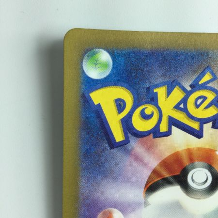   ポケモンカード カミツレのきらめき 246/172/S12A/B SR