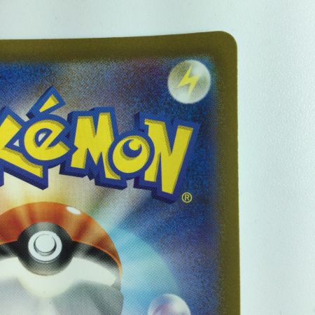   ポケモンカード カミツレのきらめき 246/172/S12A/B SR