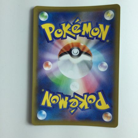   ポケモンカード カミツレのきらめき 113/100/S8/B SR