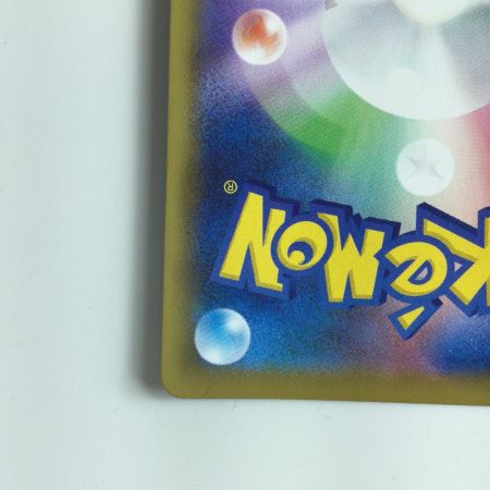   ポケモンカード カミツレのきらめき 113/100/S8/B SR