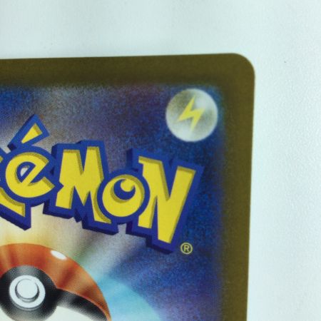   ポケモンカード グレイシアVSTAR  217/172/S12A/B  SAR