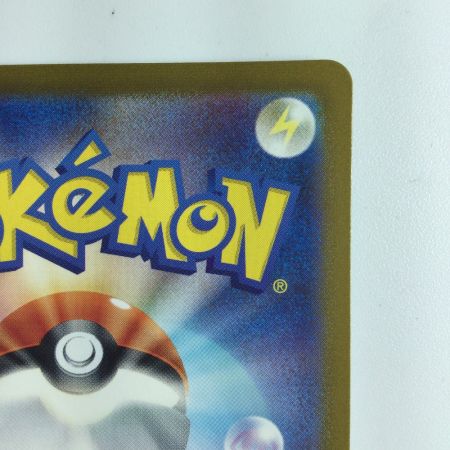   ポケモンカード ミラー仕様）ミュウツー（マスターボール柄） 150/165/SV2A/BM2 R