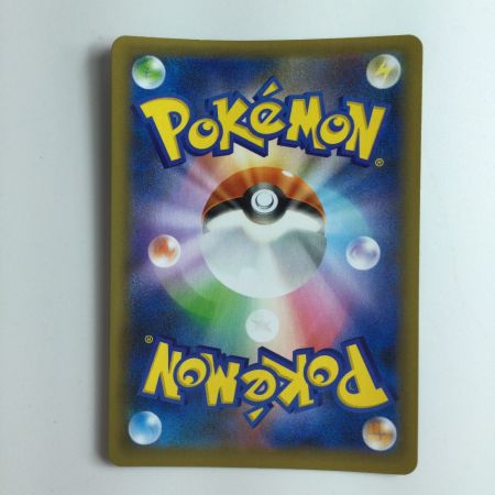   ポケモンカード ミュウツーEX 022/025/S8a/P/B