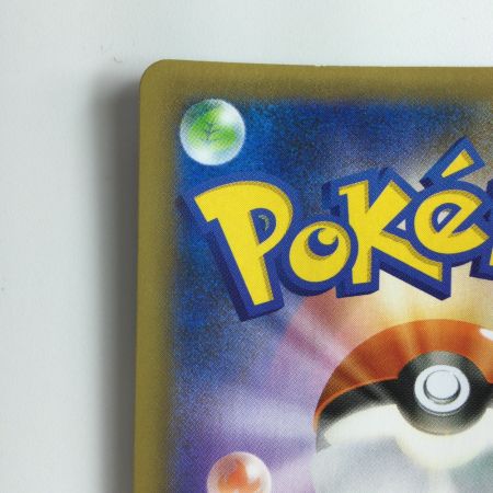   ポケモンカード ミュウツーEX 022/025/S8a/P/B