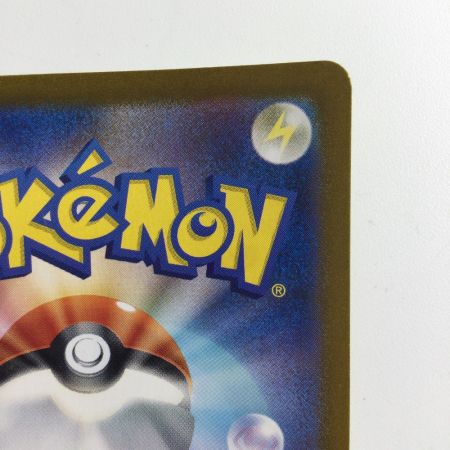   ポケモンカード 緊急ボード 095/066/SV5A/B UR