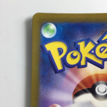   ポケモンカード リザードンV 211/172/S12A/B