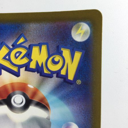   ポケモンカード リザードンV 211/172/S12A/B