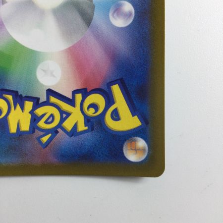   ポケモンカード アンノーンV 103/098/S12/B SR