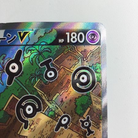   ポケモンカード アンノーンV 103/098/S12/B SR