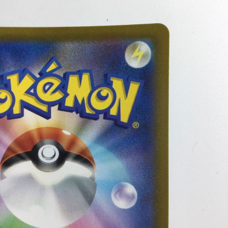   ポケモンカード アンノーンV 103/098/S12/B SR