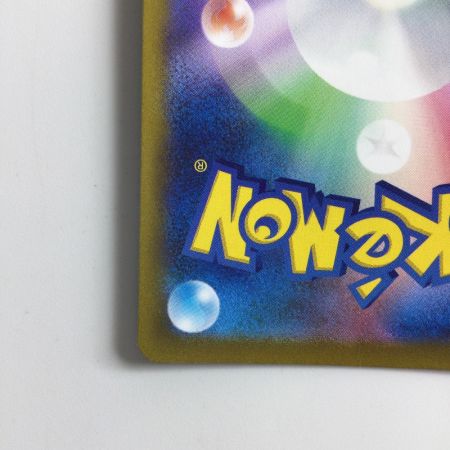   ポケモンカード アンノーンV 103/098/S12/B SR