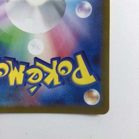   ポケモンカード ミュウツーVSTAR 091/071/S10B/B UR