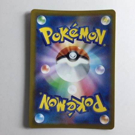   ポケモンカード ミュウツーVSTAR 091/071/S10B/B UR