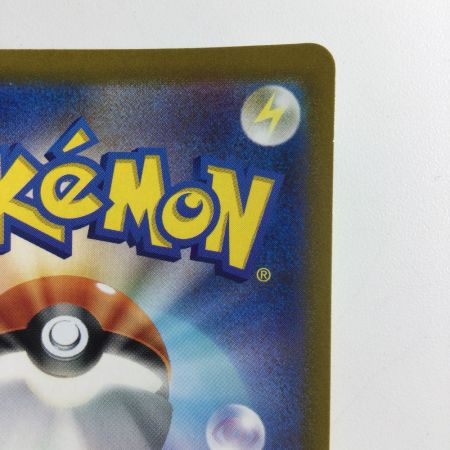   ポケモンカード ミュウツーVSTAR 091/071/S10B/B UR