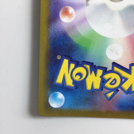   ポケモンカード ミュウツーVSTAR 091/071/S10B/B UR