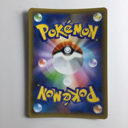   ポケモンカード ミュウex  014/025/S8a/P/B