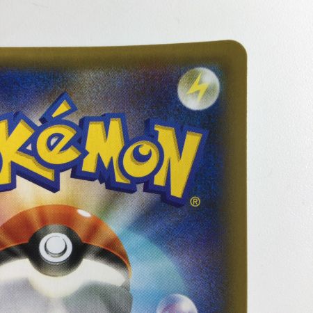   ポケモンカード ミュウex  014/025/S8a/P/B