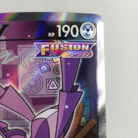   ポケモンカード ゲノセクトV 109/100/S8/B SR