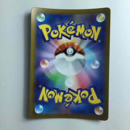   ポケモンカード ゲノセクトV 109/100/S8/B SR