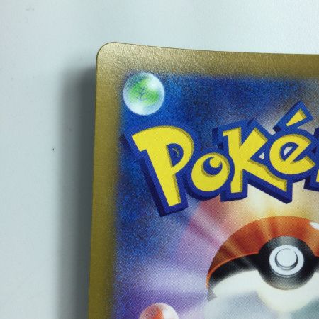   ポケモンカード ゲノセクトV 109/100/S8/B SR