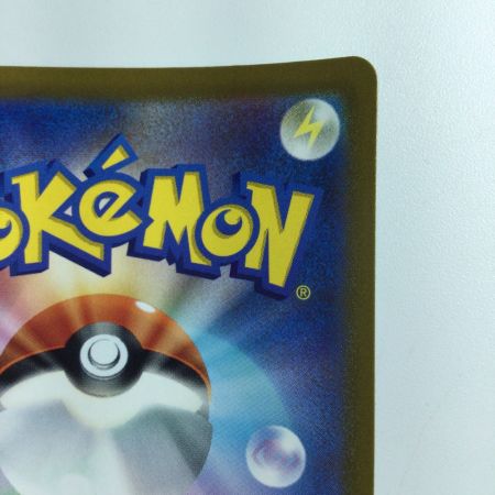   ポケモンカード ゲノセクトV 109/100/S8/B SR