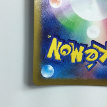   ポケモンカード ゲノセクトV 109/100/S8/B SR