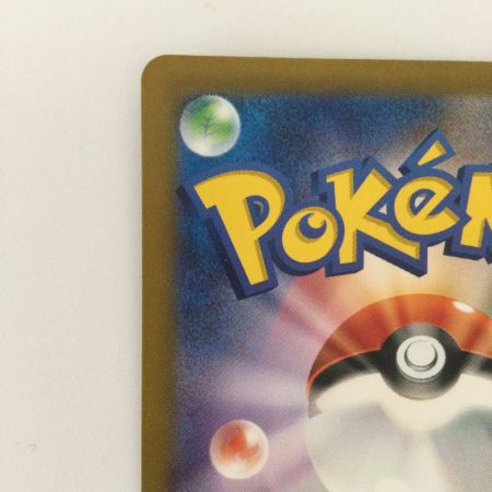   ポケモンカード カイ 236/172/S12A/B SAR ポケカ