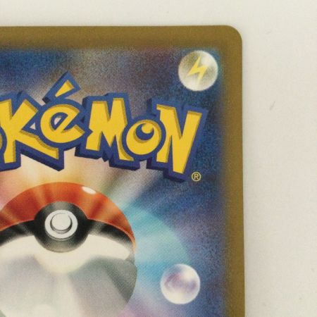   ポケモンカード カイ 236/172/S12A/B SAR ポケカ