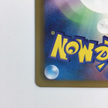   ポケモンカード 1ED)ピカチュウ 007/020/SC